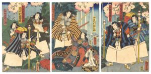 Kunisada II / Scene from a Kabuki Play [芝居絵]