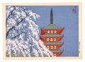 Daigoji Temple in Eastern Kyot......