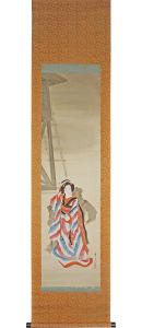 作者不詳「自筆画幅　八百屋お七」
