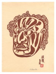 Tokuriki Tomikichiro / Bato Mask