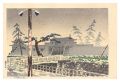 Nijo Rikyu