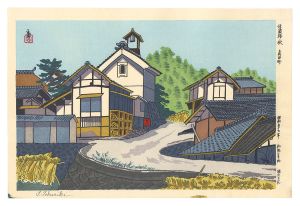 徳力富吉郎「信濃路の秋　真田町」