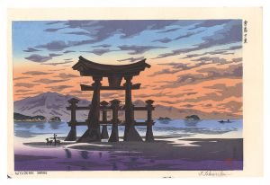 徳力富吉郎「宮島夕景」