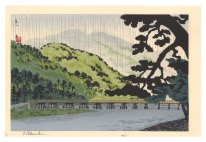徳力富吉郎「嵐山」