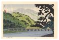 Arashiyama