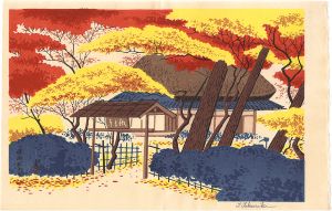 徳力富吉郎「嵯峨　祇王寺」