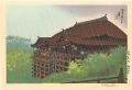 Kiyomizudera Temple in Eastern......