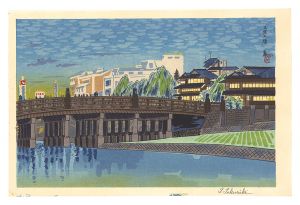 徳力富吉郎「三條大橋」