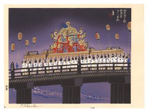 徳力富吉郎「新京洛十二題　祇園祭 みこし渡御」