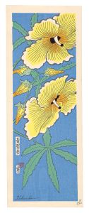 徳力富吉郎「黄蜀葵」