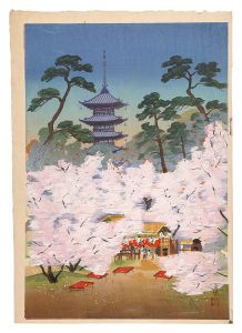 Omura Koyo / Kyoto in Spring