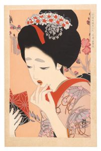 New Contest of Beauties of the Floating World / March: Lip Color
