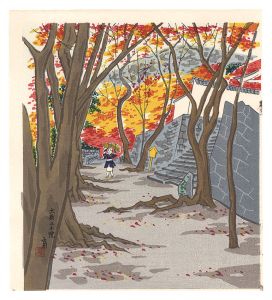 Tokuriki Tomikichiro / Sanzen-in Temple, Ohara