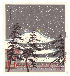 徳力富吉郎「奈良名所　東大寺 雪景」