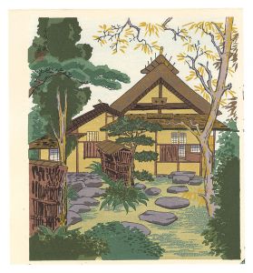 徳力富吉郎「千家の庭」