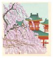 Spring in Heian Shrine