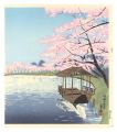 Daikakuji Temple, Saga