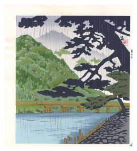 徳力富吉郎「嵐山」
