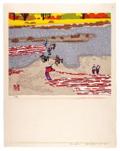 橋本興家「桂川の詩 I」