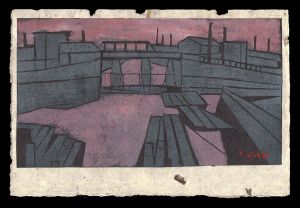 小野忠重「低地」
