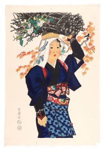 Kotozuka Eiichi / Oharame