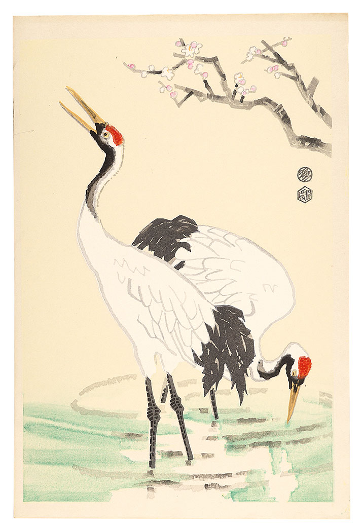 Kotozuka Eiichi “Cranes (tentative title)”
