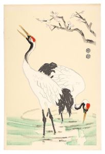 琴塚英一「鶴（仮題）」