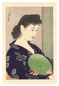 中川木鈴「寸涼」