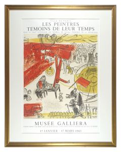 マルク・シャガール「『時代の証言者展』ポスター（ガリエラ美術館）」