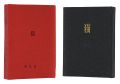 Woodblock miniature book: Cats