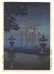 雨の宮島