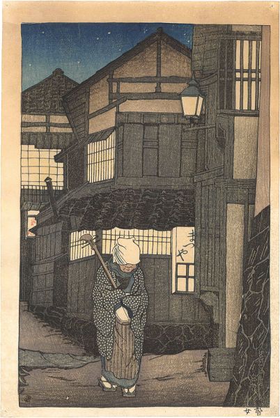 古屋台軒「瞽女」
