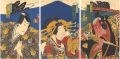 Kabuki Play: Yasa Heike Shirab......