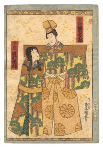 豊国三代「壮花四季の所作」