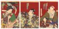 Kabuki Play: Omi Genji Senjin ......