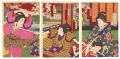Kabuki Play: Kagami-yama Butai......