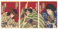 Kabuki Play: Kanjincho