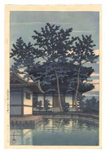 Kawase Hasui / Kikoji Temple in Nara