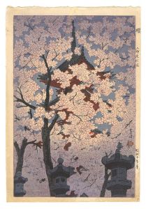 笠松紫浪「櫻　上野東照宮」
