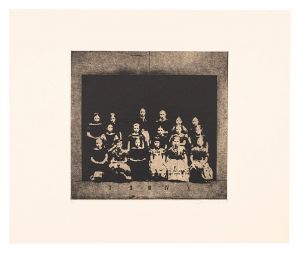 北川健次「作品」