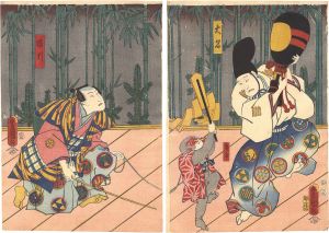 豊国三代「祝言靭猿曳」