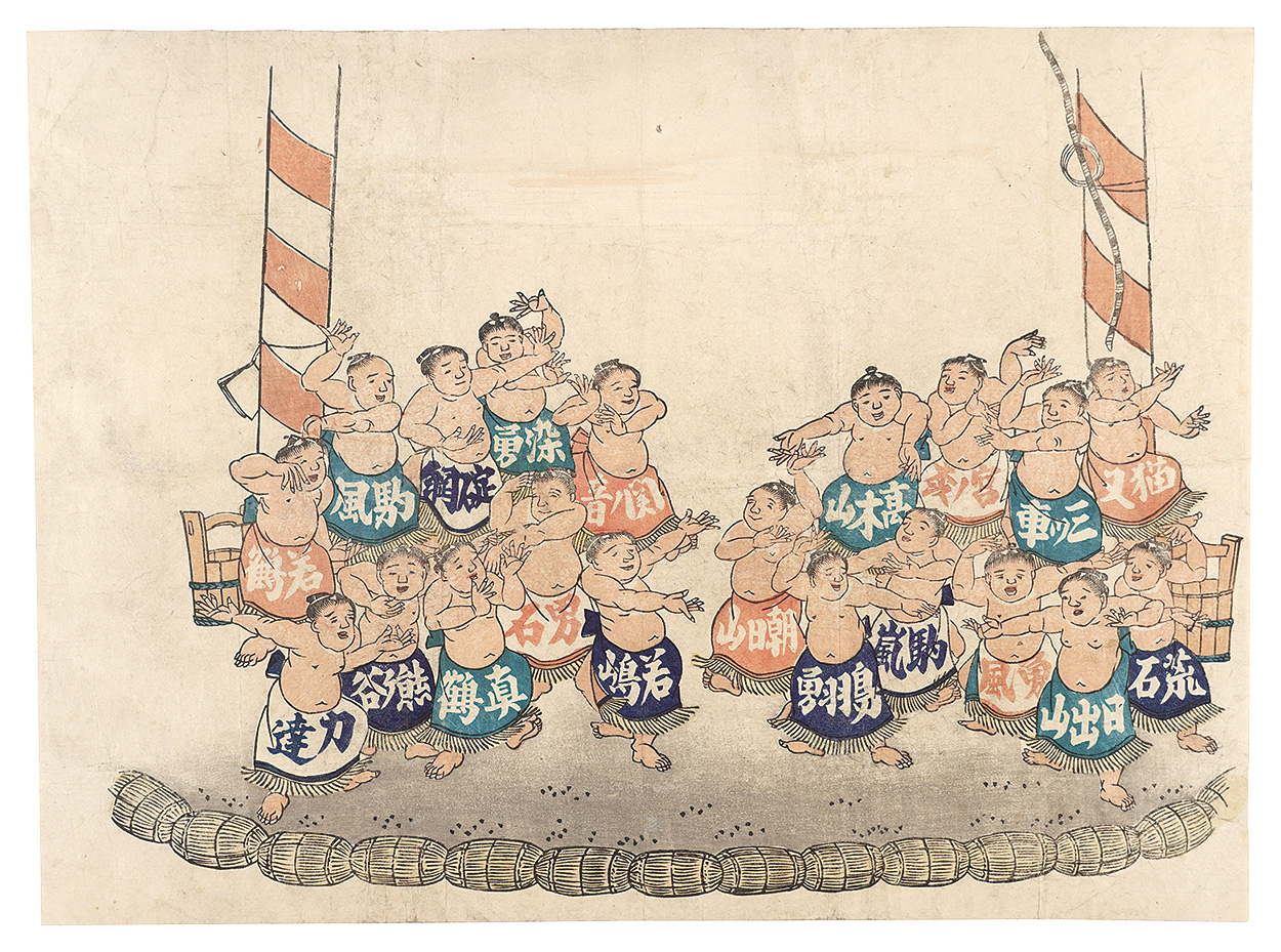 作者不詳「子供相撲（仮題）」