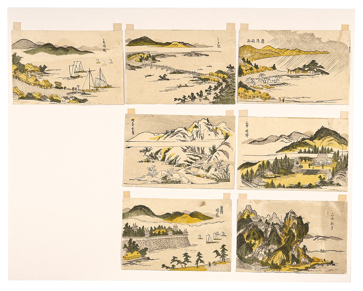 作者不詳「近江八景」