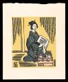 Woman and a Lamp