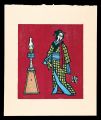 Woman and a Lamp