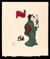 Woman and a Lamp
