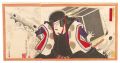 Kabuki Play: Ishikawa-zome Tom......