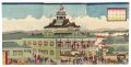 The Five-Story Bank in Kaiun B......