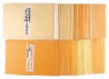 The Collected Prints of Scener......