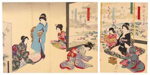 周延「女礼式略図」